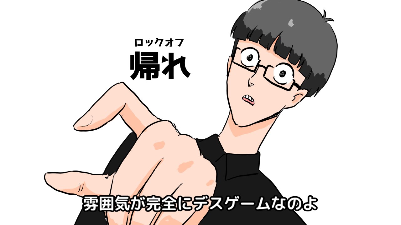 じゅごん (@gtgtgt_hnkn) / X じゅごん (@gtgtgt_hnkn) / X