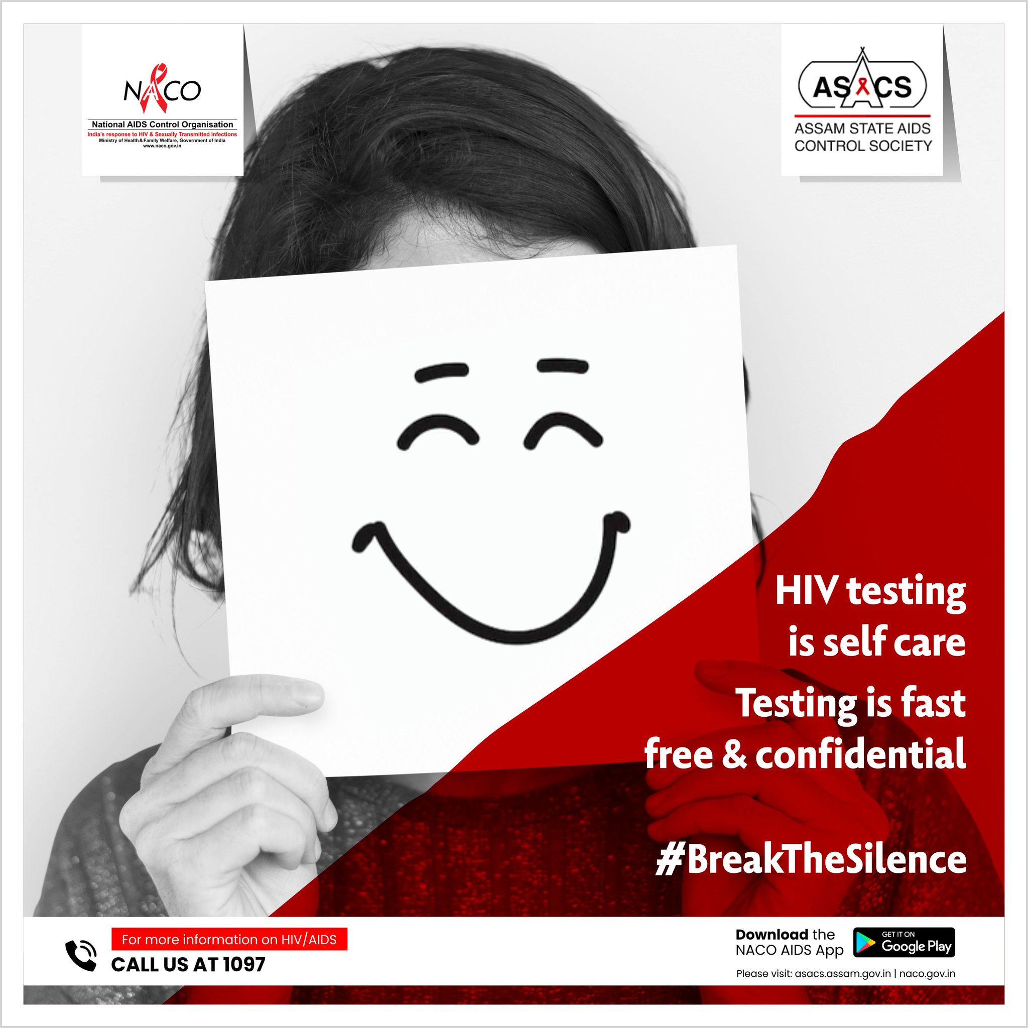 Assam State AIDS Control Society on Twitter "Have you got yourself