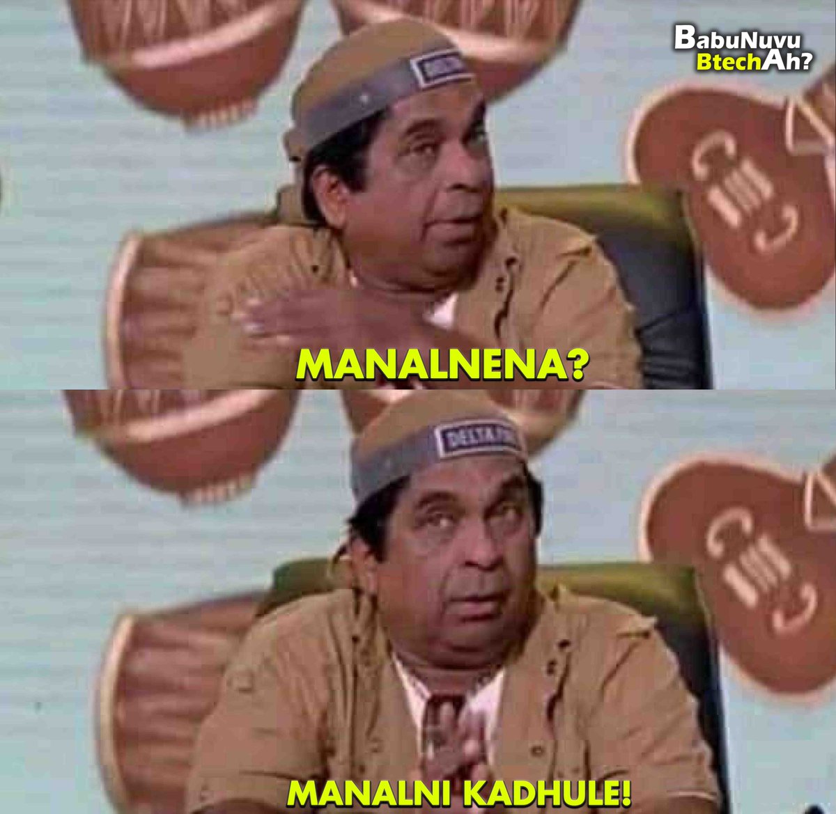 BabuNuvuBtechAh's tweet image. #IntrovertDay