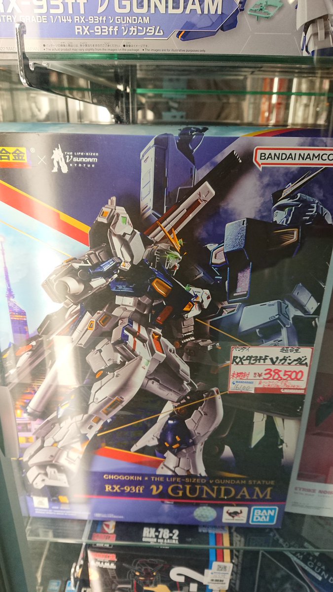 "#MANDARAKE" - Results on X | Live Posts & Updates