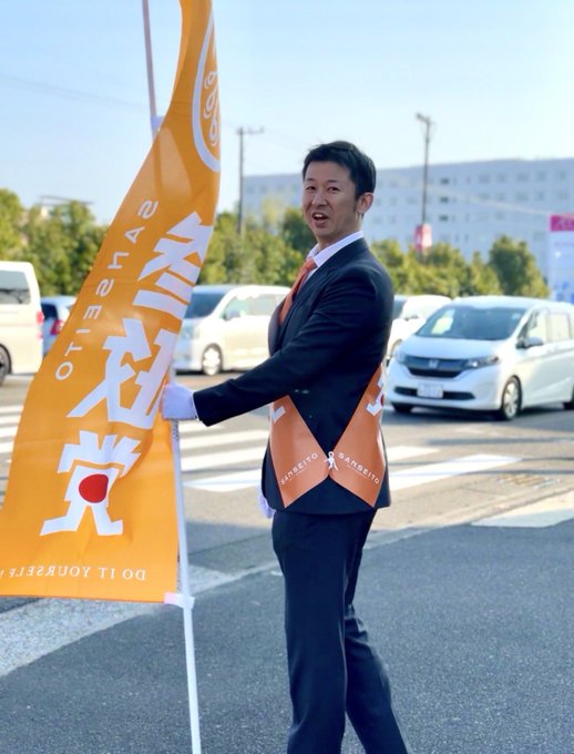 山形屋』の評価や評判、感想など、みんなの反応を1日ごとにまとめて ...