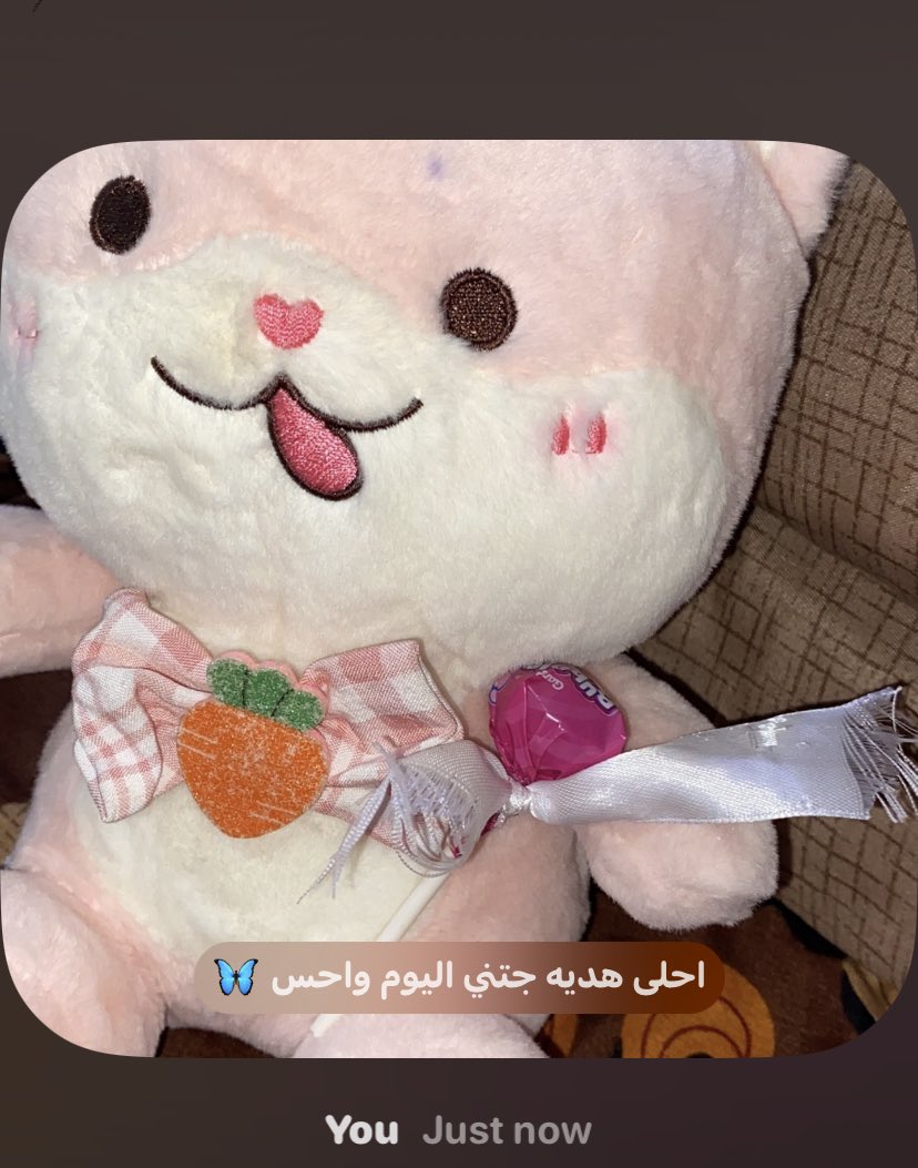 يربي احبهم ماخلوه بخاطري ايلافيو صدق