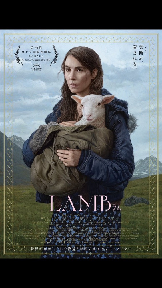 ニャンコ 月10万pv 映画ブログ運営 Nyanko Movies Twitter