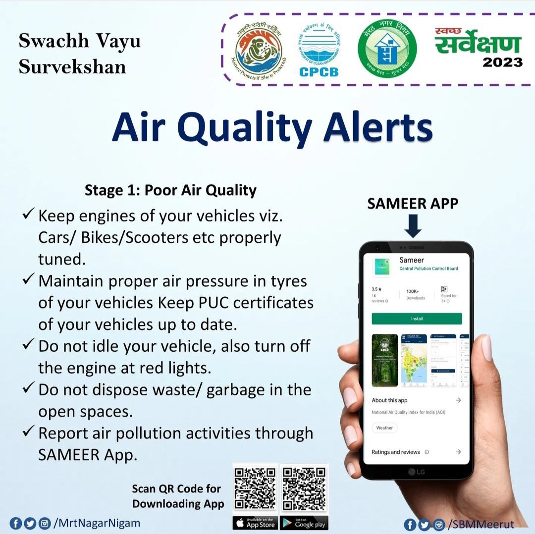 MrtNagarNigam's tweet photo. Air Quality Alerts | Poor Air Quality #SwachhSurvekshan2023 #SwachhSurvekshan2023Meerut #DownloadSameerNow
#Sameer
@moefcc
@PIB_India
@mygovindia @CPCB_OFFICIAL https://t.co/CXwLaZkgFF