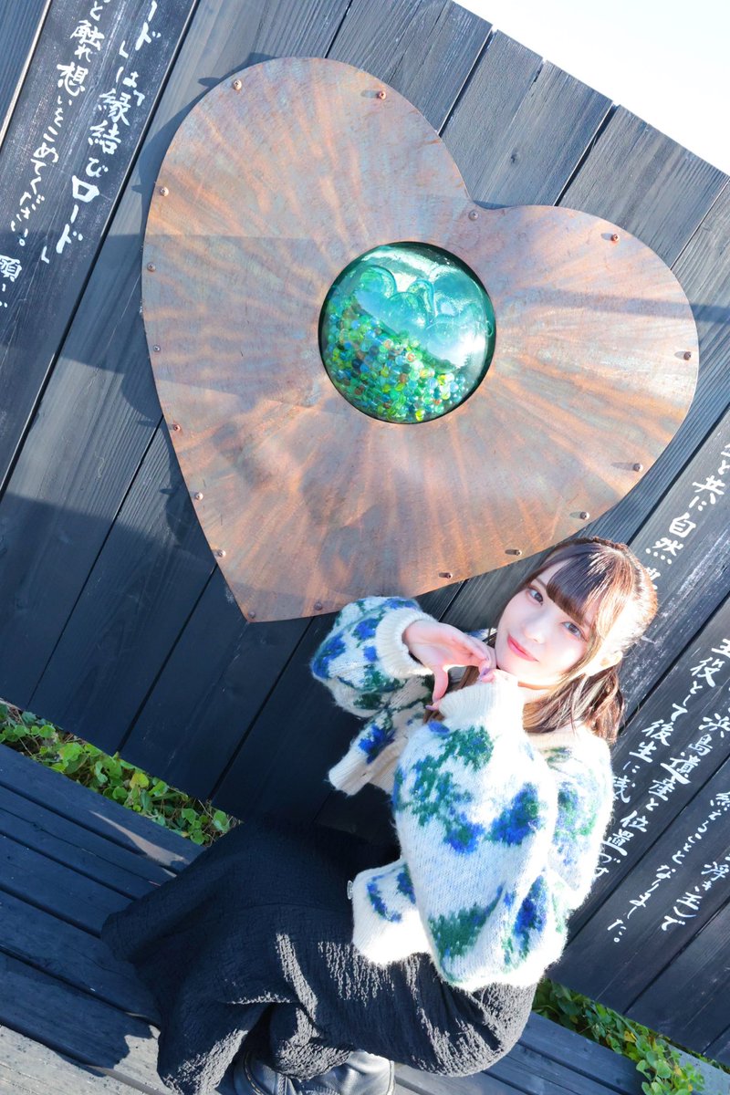 Idolclass's tweet image. ❤️💚💜💙