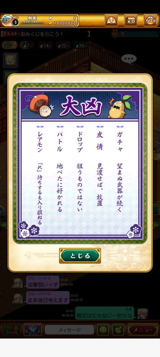 w1086337946's tweet photo. @kgHmlS3eGBLS6pc わいもや https://t.co/MXFdKcoCbm