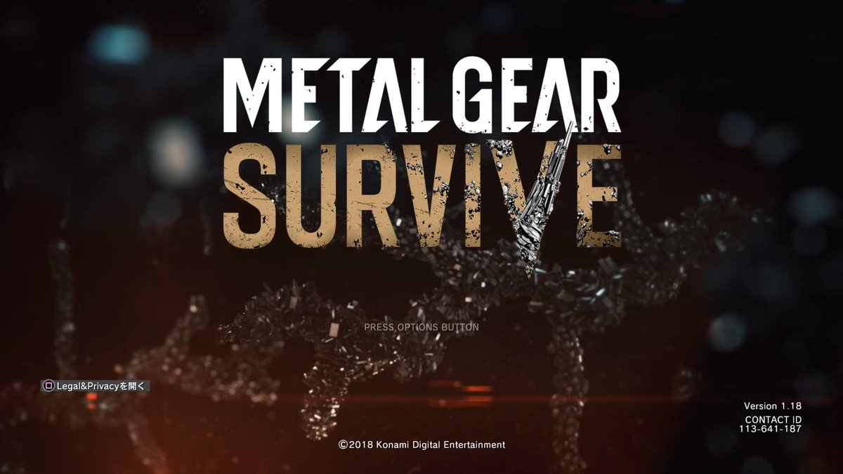 さあ行こうか

#METALGEARSURVIVE