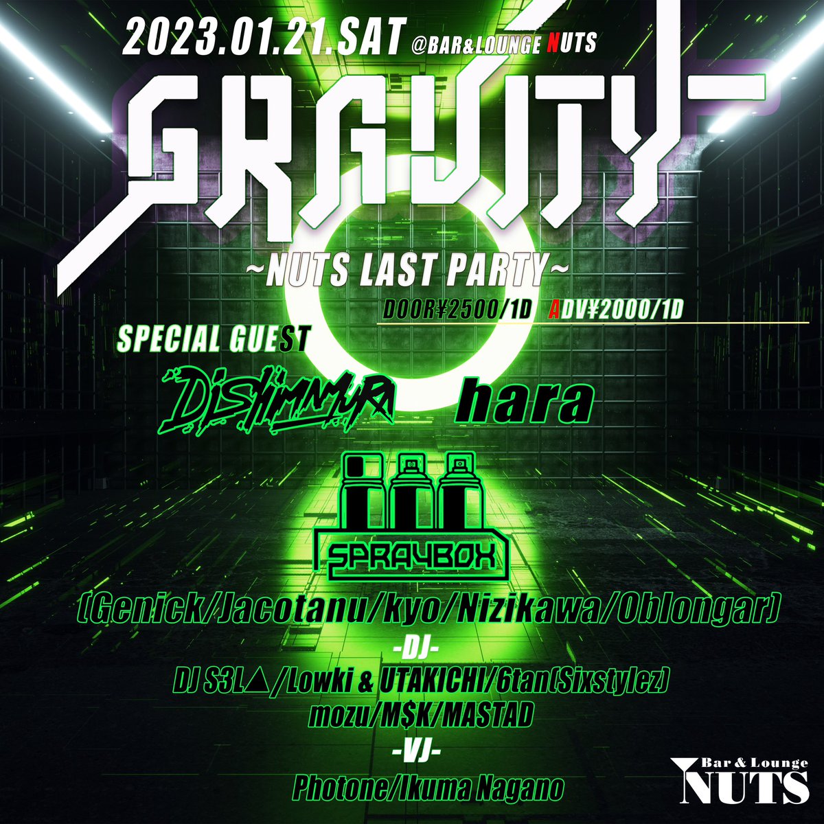MSK_Quality's tweet photo. お待たせしました‼️
約1年ぶりにGRAVITY開催します🔥

SP GUESTに
@djshimamura 
@haraqlo 
@spraybox_jpn （@djgenick @Jacotanu @kyors_k @nizikawa @Cd_oblongar ）
をお迎えしてNUTS最後のパーティーしていきます!!!!!!!

DJ,VJ陣もかなり豪華メンバーなので
皆様宜しくお願いします🙏
#GRAVITY12 https://t.co/Fq7Cs6hTC2