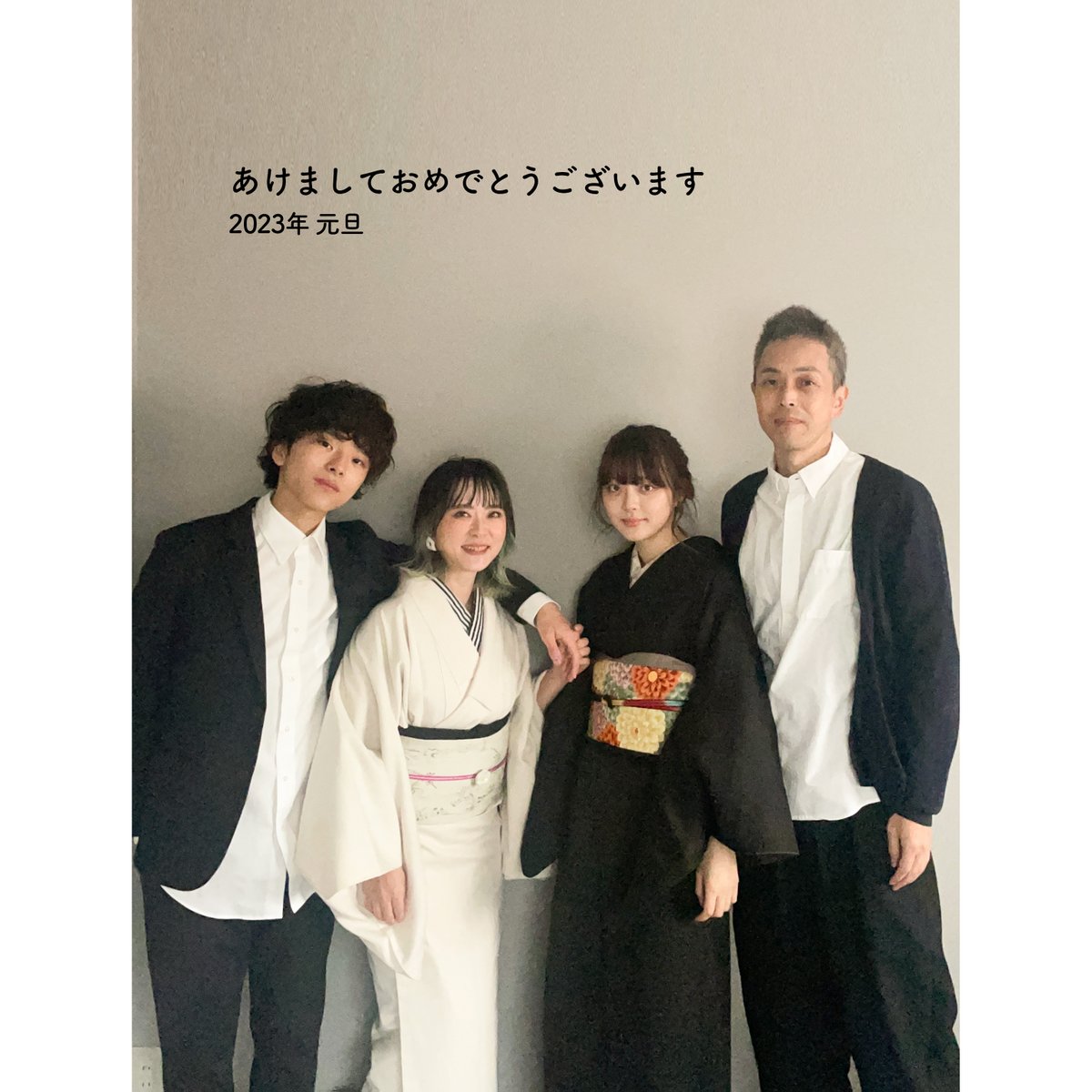 chatoy_net's tweet photo. 色々な変化を越えながらまた新しい1年を迎えました。
本年もファミリーユニットで企画をたてつつキッズワークショップなどをおこなってまいります。
着付け始めは🐰年に因んで鳥獣戯画帯に。#CHATOY #うさぎ年 https://t.co/R5vHY5zd1M