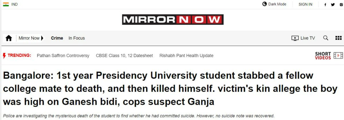 #Karnataka: In a gory incident, a first year Btech student stabbed his classmate to death over a personal issue before attempting on his life, inside their college near Yelahanka, #Bengaluru on Monday afternoon
#presidencyuniversity