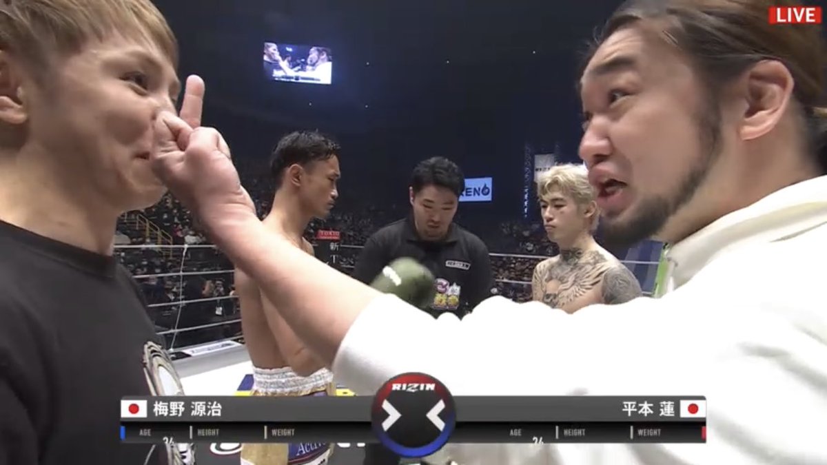 格闘技でハッピーエンドが見たいんじゃない
残酷な現実が見たいんだ
って名言すぎた
RIZIN系ユーチューバーシバター おじさん大好き
（明日ぐらいまで格闘技アカウント続けます）