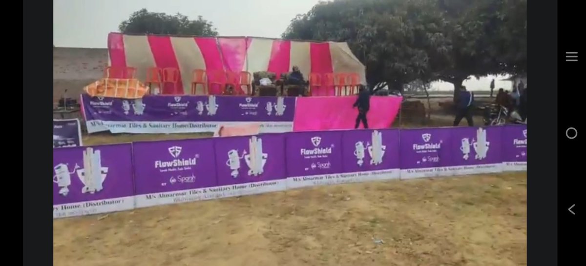 SparshPearl's tweet photo. Our Channel Partner for Flowshield Pipes, M/S Almarmar Tiles & Sanitary home from Azamgarh has organized Cricket tournament at district level. Here are the glimpses of the Flowshield branding during the tournament.
#tournament #Flowshield #pipes #branding https://t.co/KpJhgeS6PW