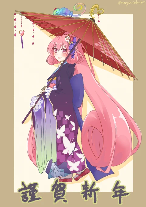 ニューイヤーネネカ#プリコネR 