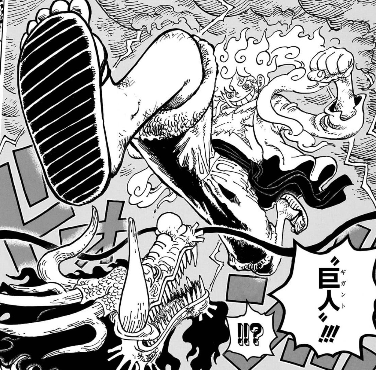 な*様 ゴムゴムの巨人 ゴムゴムの巨人 - TCG通販アドバンテージ