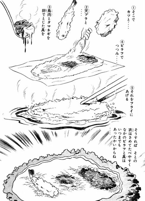 æ°å¹Žããã¹ãŒããŒé£ãããåã賌å
¥ããŠ
ç¬ãããŠããã ããŠãŸãâª( âÏâ Ù)Ù"