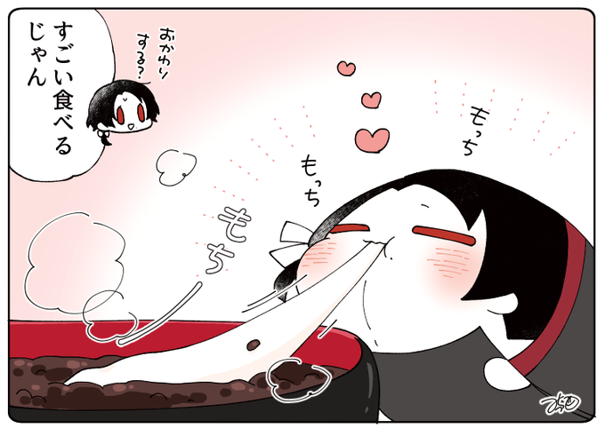 とある本丸のひと休み397「ゆくもちくるもち・もちきよの本丸」
#とある本丸のひと休み 

もちきよはお餅を堪能しまくる正月を過ごしているみたいです❣️❣️ https://t.co/8amVjHCDI0 