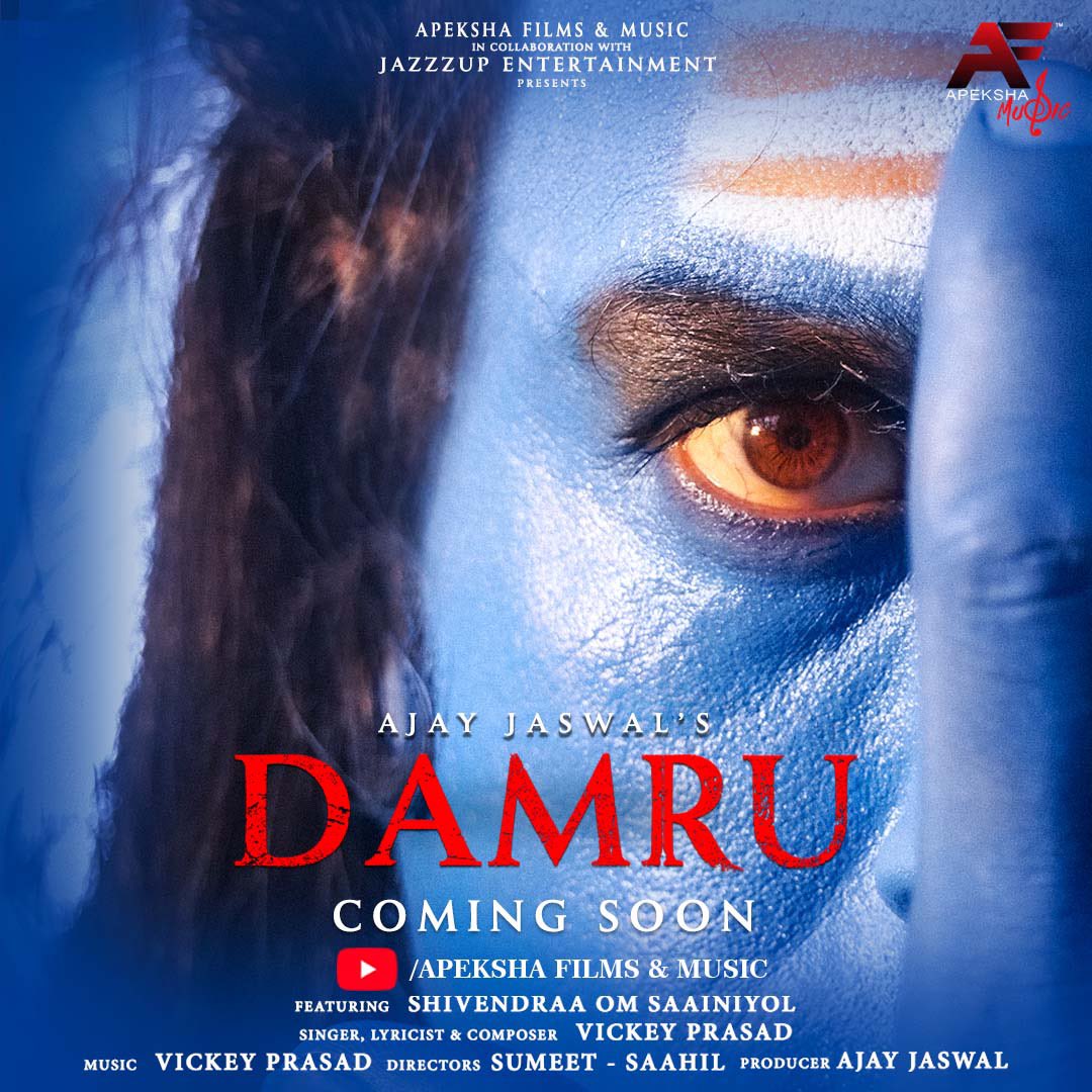 #Damru is coming soon. 🔱

#ajayjaswal #shivendraaomsaainiyol #vickeyprasad #apekshajaswal #jairajjaswal #sumeetsaahil #saahilgoradia #sumeetgoradia #apekshafilmsandmusic #jazzzupentertainment #song #newsong #om #omnamahshivaya

<a href="/ajayjaswal_/">Ajay Jaswal</a> 
<a href="/apekshafilms/">Apeksha Music</a> 
@jazzzupentertainment