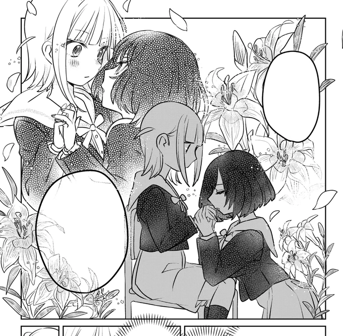 姉になりたい義妹vs百合になりたい義妹18話更新されました☘️

https://t.co/KqOCQSADet 