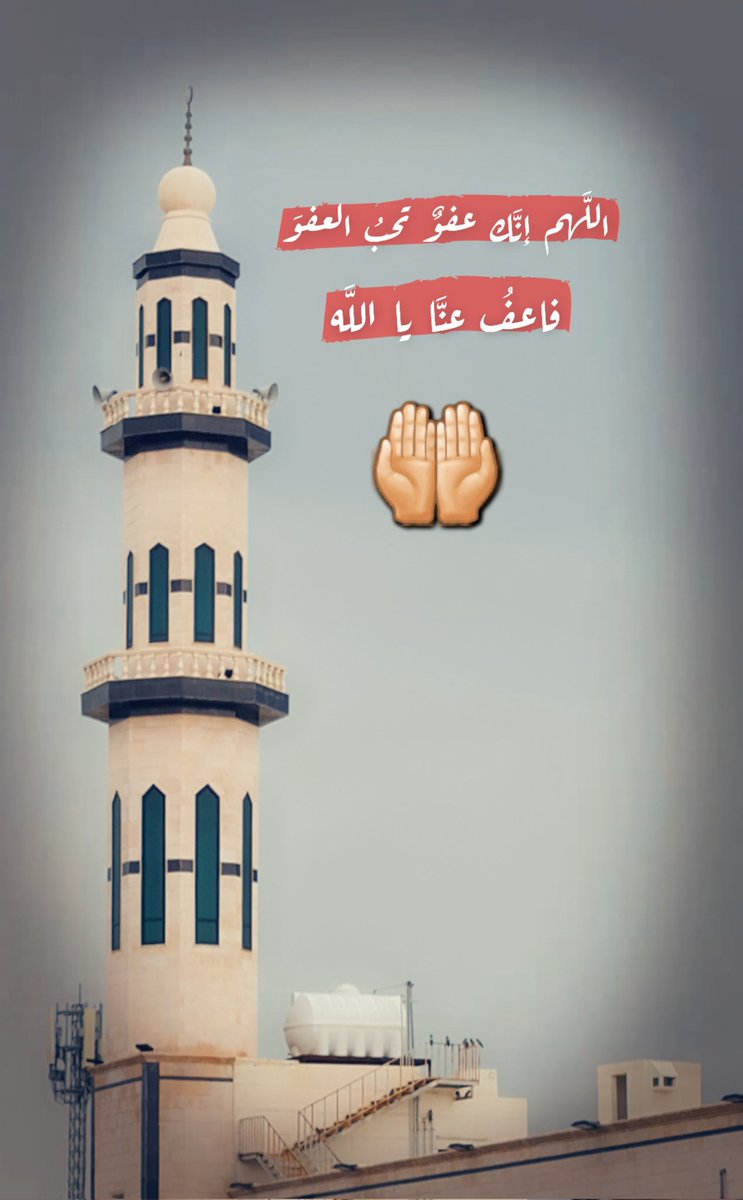 Alaa_Farran's tweet photo. الله على أجوائك يا مكة 👍🏻
#تصويري https://t.co/I4UXnAc6RD