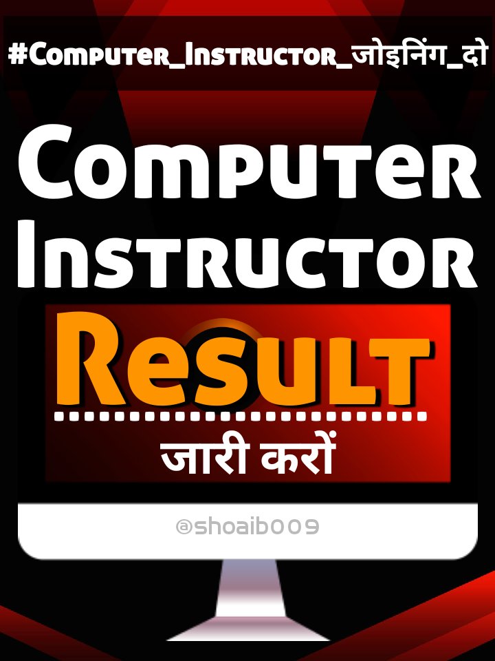 Shekhar01066006's tweet image. #basic_computer_instructor