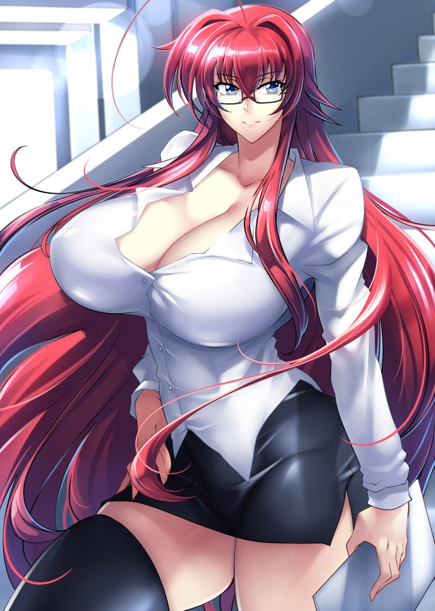 Rias Gremory -“If your dying i’ll take you”
{High School DXD}
 {Dom}
{Single}