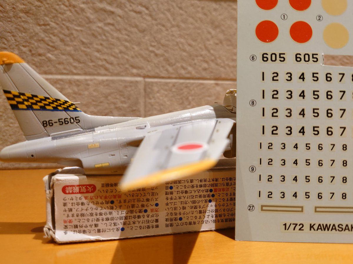 Imissmelody1's tweet photo. 凄く黄ばんだ古いデカールですが、グレーの機体だと思いの外ニス部分も目立たない事を発見(^^)。
#T4
#JSADF
#プラモデル https://t.co/6zeEl4Zciq