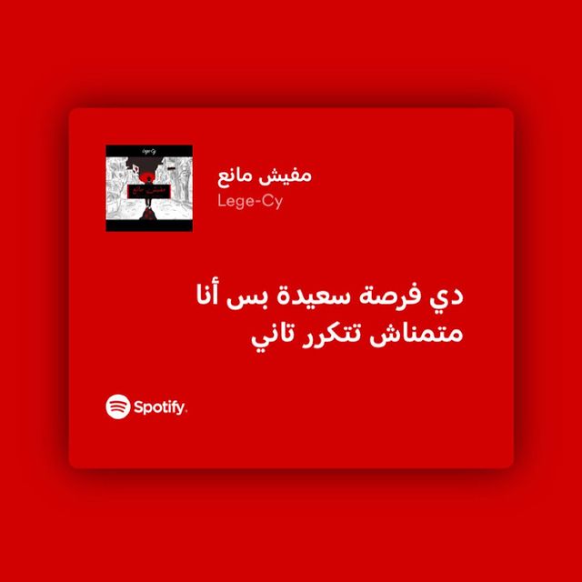 it's My World (@musicundergrou3) on Twitter photo 