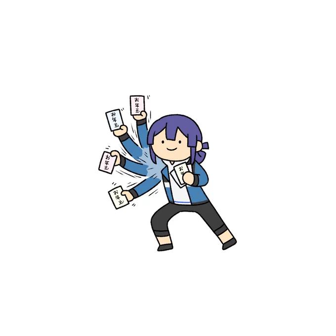 お年玉を配りまくる長尾#長尾百景 