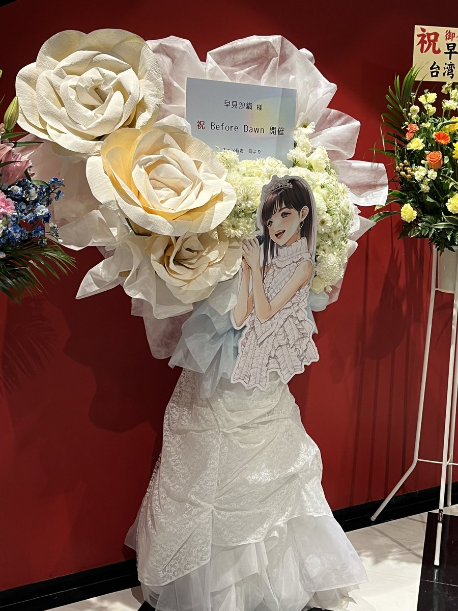 asahi661155's tweet photo. 👏👏👏🥺 https://t.co/eouZsJoRkt