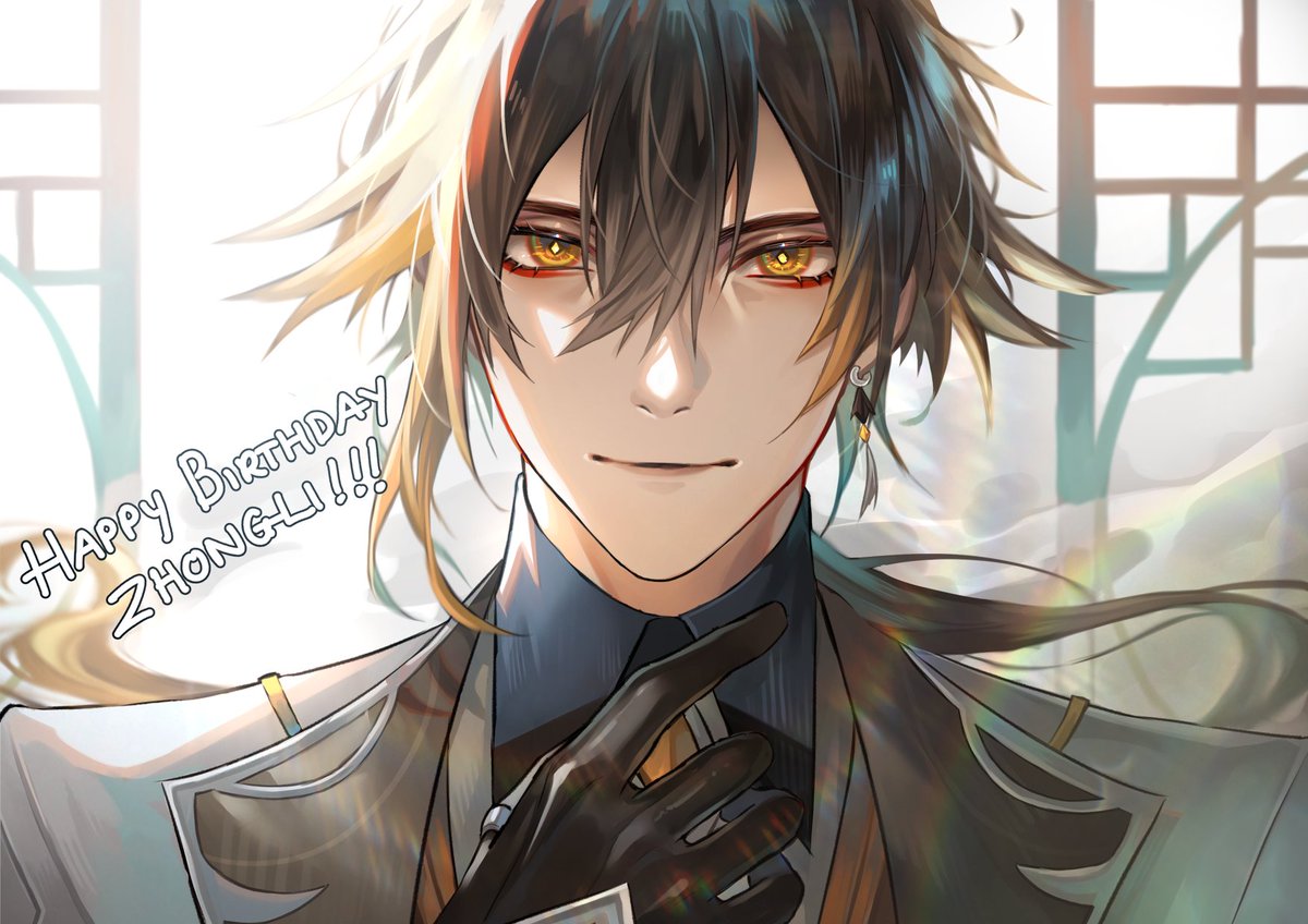 鍾離|しょうり(原神) 「#zhongli a bit too late but I'm done 」|Tory_Holy Lemon Tea🍋🌱🏛のイラスト
