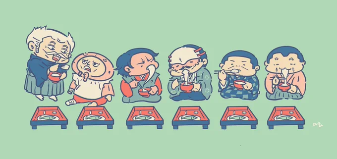 【再】おもち 