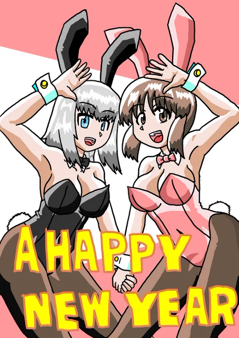 新年あけましてのバニーエリみほちゃん#ガルパン#garupan#エリみほ 