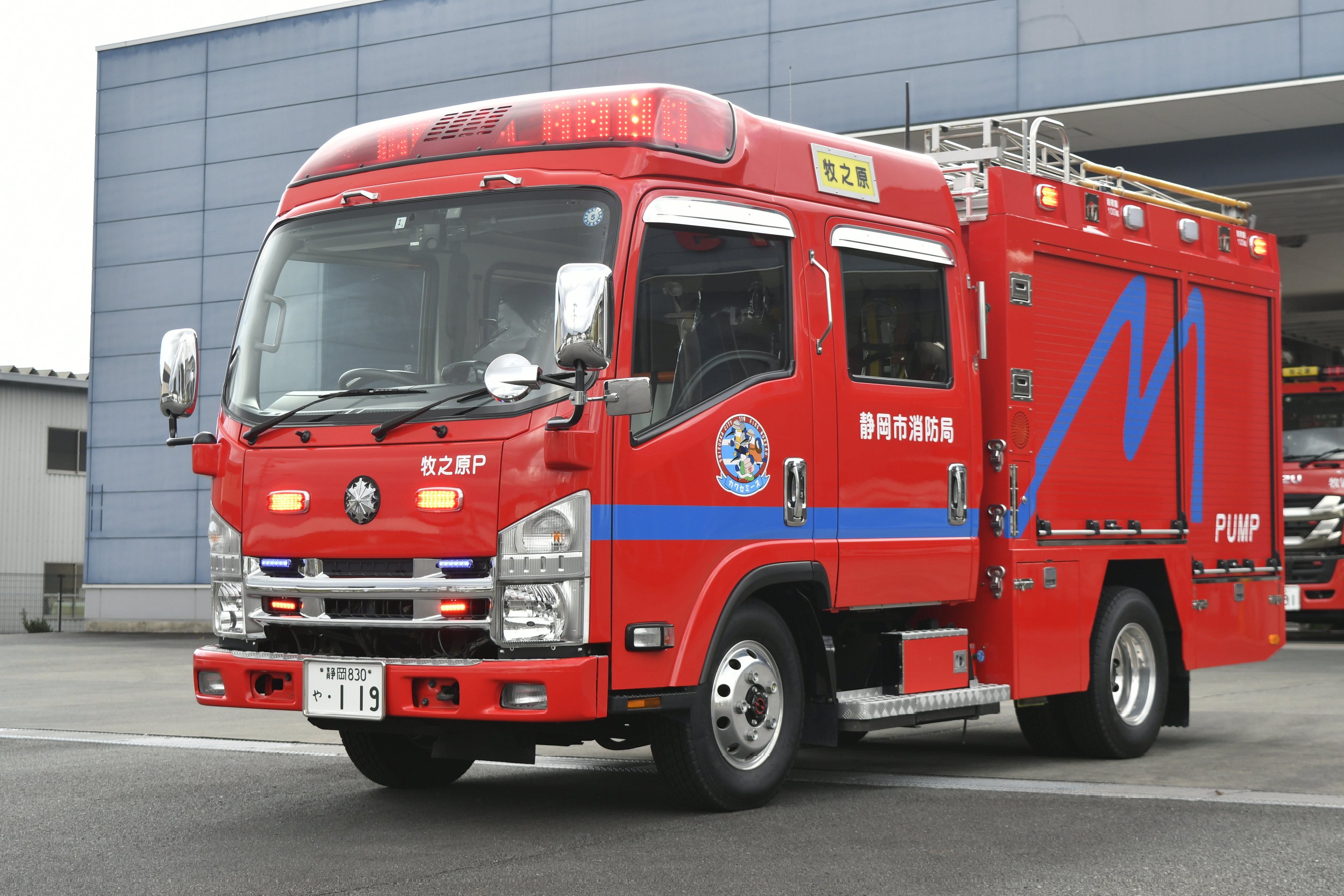 消防車～♪ maxresdefault.jpg?sqp=-