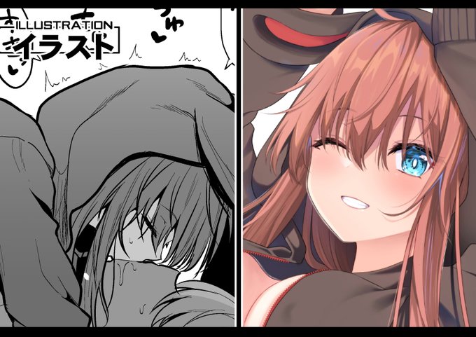 性的に食べられる(r-18)のはFANBOXかFantiaで!
FANBOX→https://t.co/K9D0az6pSv
Fantia→https://t.co/qlUATLxlvh 