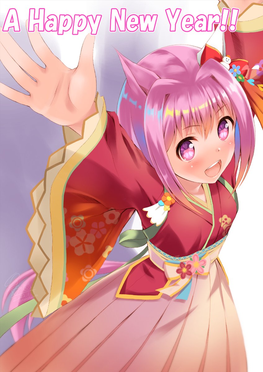 ハルウララ(ウマ娘) 「新年あけましておめでとうです🎍
今年もよろしくです
C101では魔法新撰組にお」|香月一花 C102(土) 東A79ab 魔法新撰組のイラスト