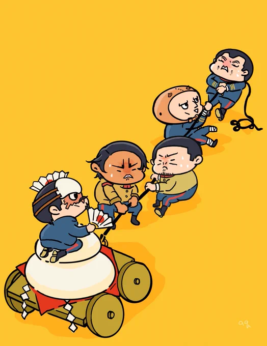 【再】かがみもち 