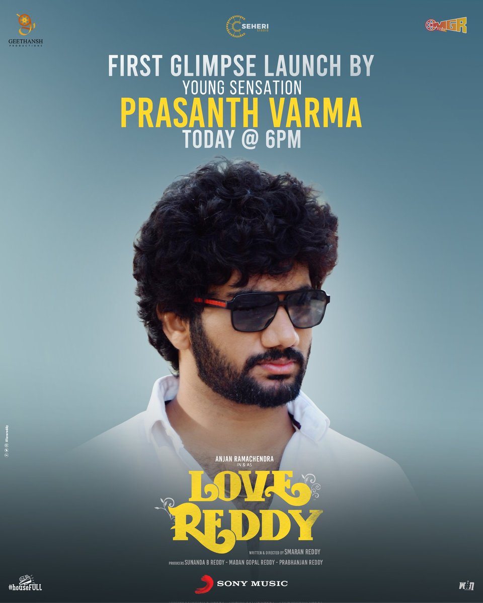 The sensational @PrasanthVarma to launch the first glimpse of #LoveReddy at 6️⃣PM today! ❤️‍🔥🎉 Stay tuned 🥁🥳 @anjanramchendra @Shravani77 @p_smaranreddy @princesindala @ChotaKPrasad @Synccinema @B2Hstudios @LoveReddyFilm @SreedharSri4u