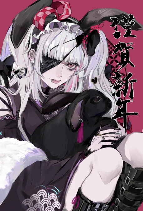 #HappyNewYear2023 明けましておめでとうございます!今年もよろしくお願いいたします 
