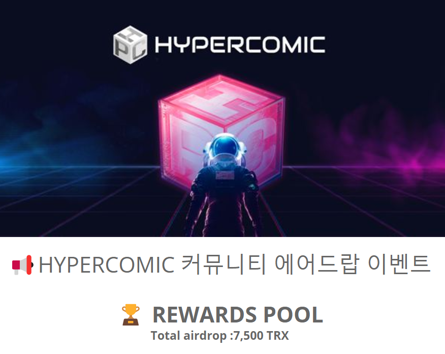JustinFitLife's tweet photo. ENTER - https://t.co/hgkeJVnco4
#airdrop #airdropalert #Airdrops #AirdropCrypto #gleam #Crypto #cryptobox #AirdropBlogspot #airdropinspector #CryptoGiveaway #Cryptoneed https://t.co/9B17Ckes0L