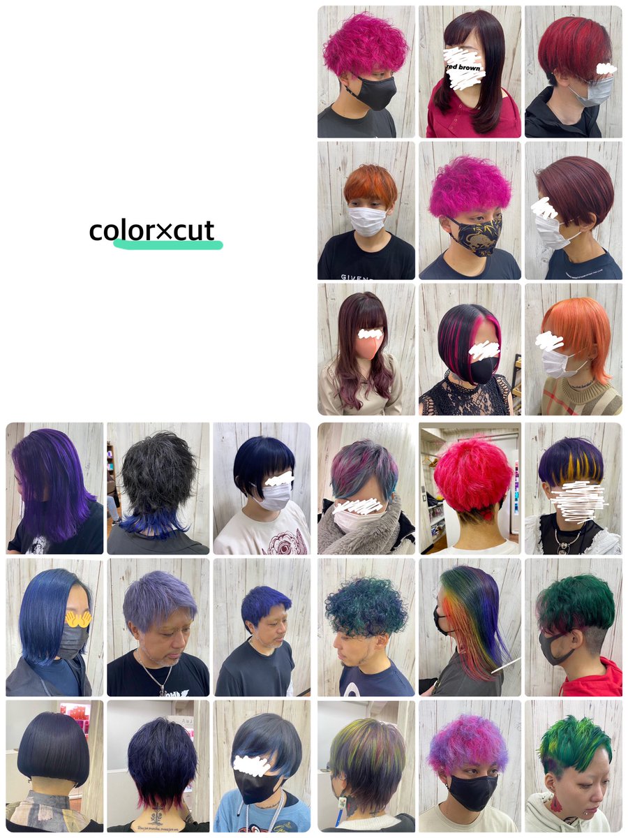 0830_ne's tweet photo. 新宿のヘアーティンクという美容室で美容師をしております。

カット、カラー、縮毛矯正、パーマ
以外にも多種類のトリートメント、ヘッドスパもございます✂︎✨

気になった方ご気軽にお声かけ下さい✂︎

ページはこちら
↓
https://t.co/B5bF8U1Y2z

#新宿美容室 https://t.co/sBomo66Z8e
