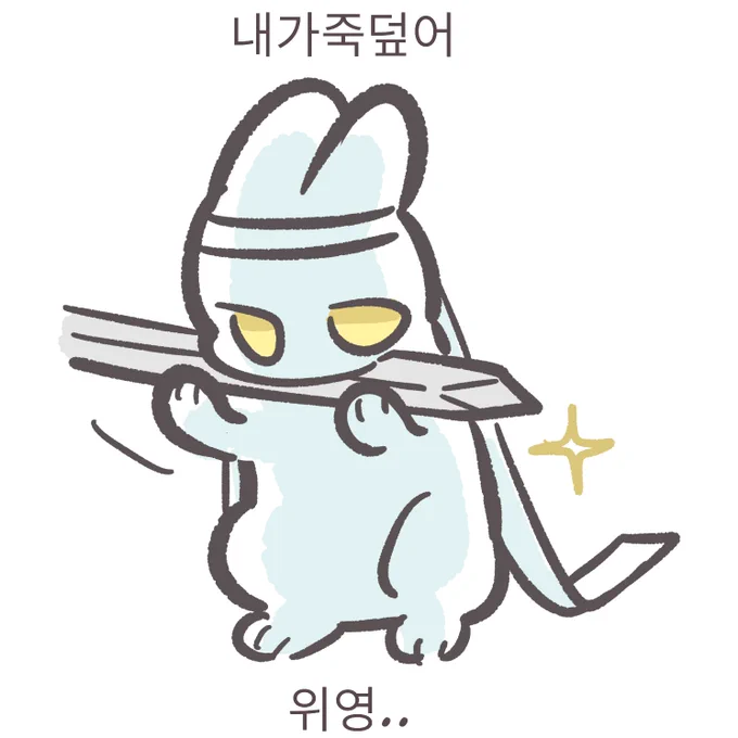 >남친가죽< 