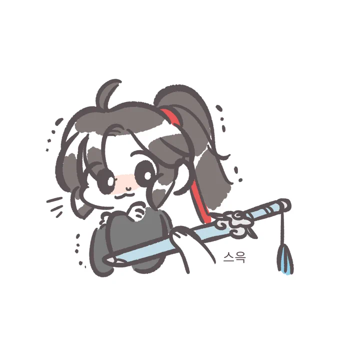 >남친가죽< 