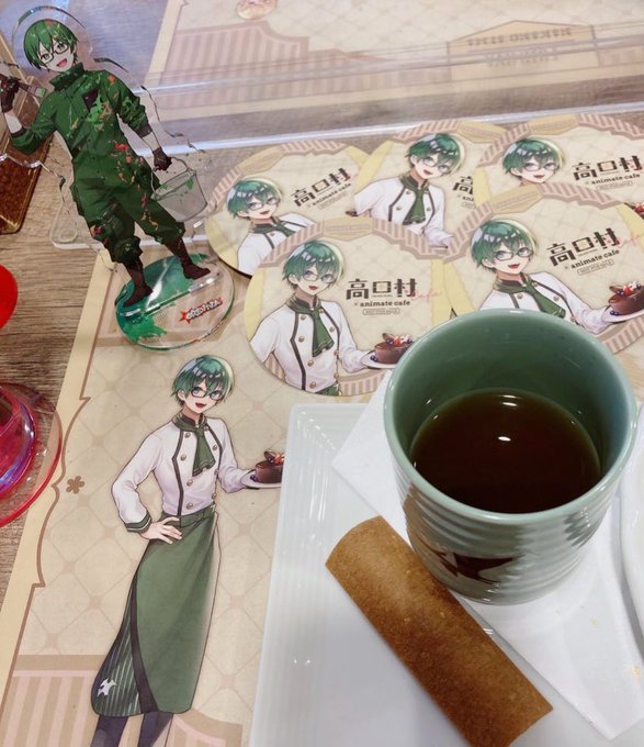 アニカフェ超楽しかったー!!コースターの偏りが凄まじすぎて絵面がめちゃおもろいことになったけど、年越し配信でプテさん好感度爆上がりしたのでちょうど良い#高田村コラボカフェ 