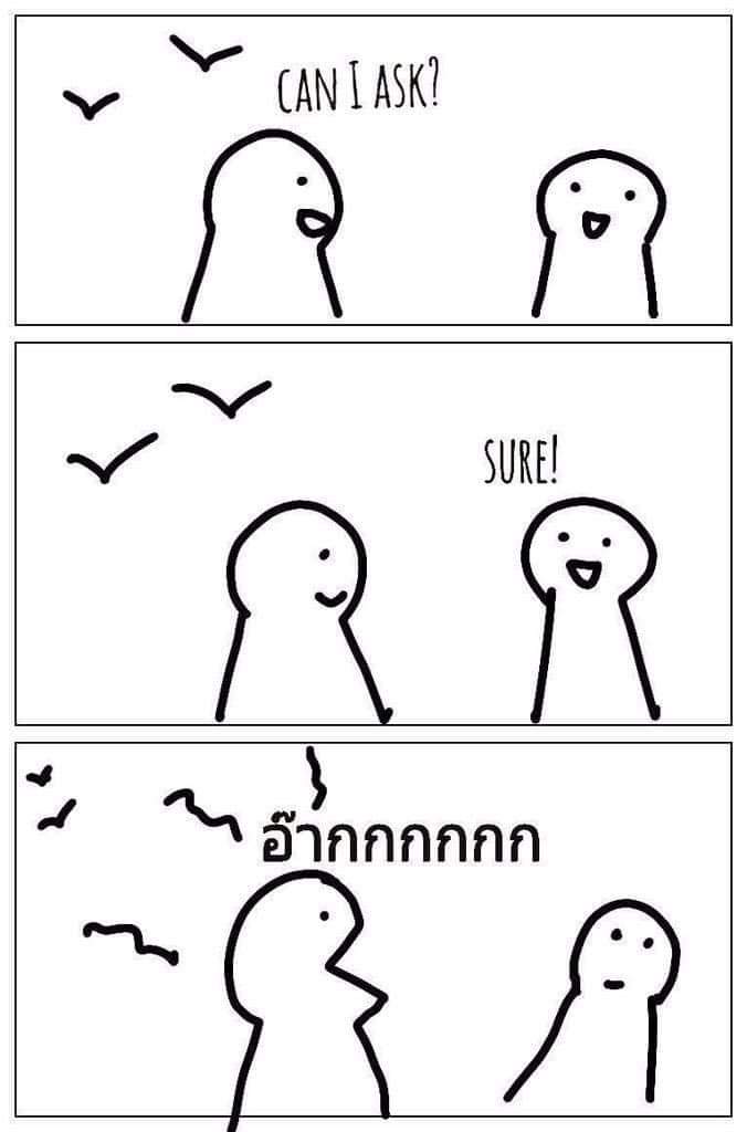 SPmenta28's tweet image. เป็นมุกห้าบาทสิบบาทที่ชอบจนต้องเซฟไว้ 5555555555555555