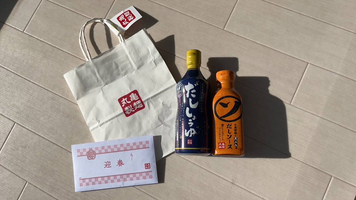 withclass_jp's tweet photo. \2023福袋🛍速報レポート‼️/
今年もwithでは福袋の速報記事が続々と公開されています‼️ #withLab メンバーによる解説をぜひ読んでみてくださいね🤍
サンマルクコーヒー福袋
https://t.co/boDZBxzSjl
丸亀製麺福袋👇
https://t.co/hGm4nmquYr
ケンタッキー福袋👇
https://t.co/Vc6qIKxE4V https://t.co/CLAgeNmwTA