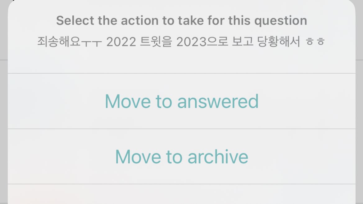 넵🥹🥹🥹🥹
