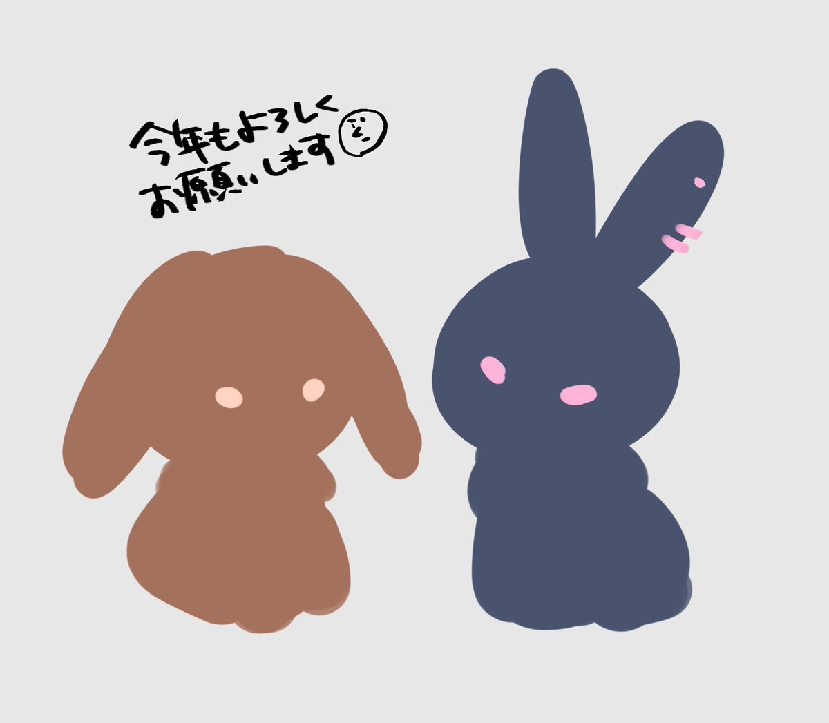 no humans simple background rabbit pink eyes silhouette white background rabbit ears  illustration images
