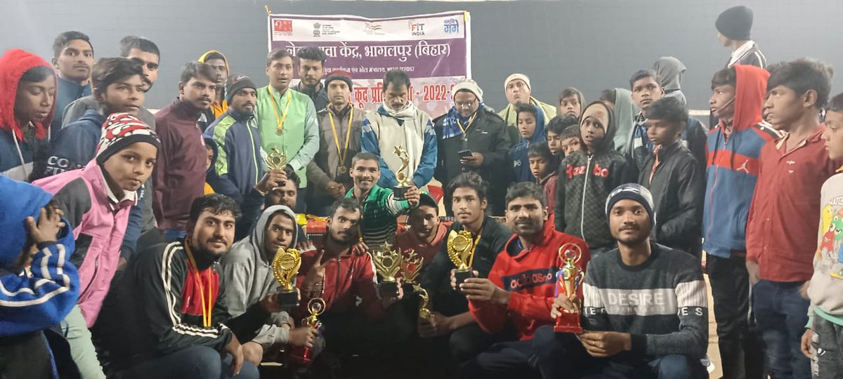 NYKS India on Twitter "Clusterlevel sports were organized by Nehru