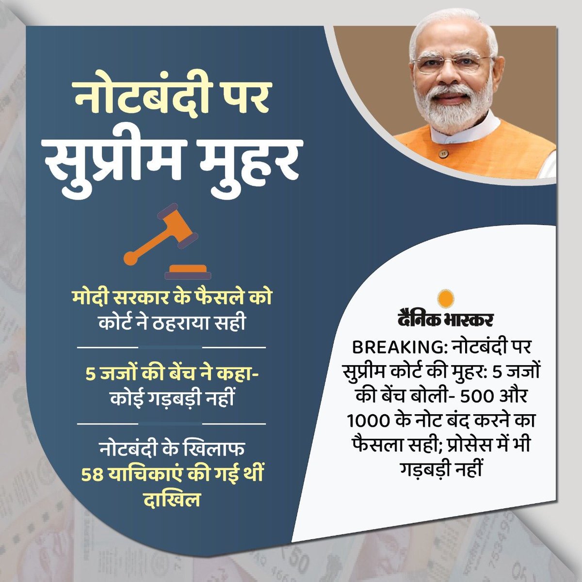 Samrat_Sanatani's tweet photo. @narendramodi 
@myogiadityanath 
एक बार फिर से मोदी सरकार https://t.co/D3Mv4l6dxN