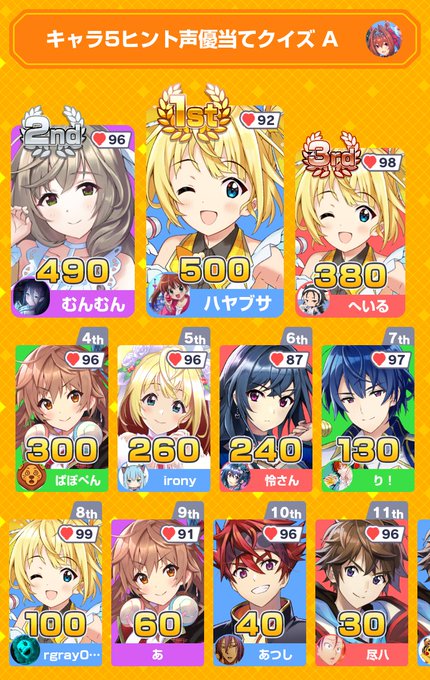 声優 生天目仁美さん サイン色紙 売り出し最安値 inspektorat